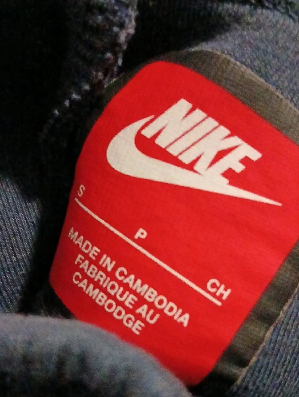 Nike new tech